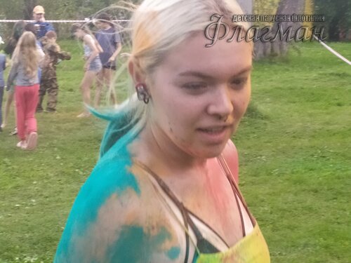 IMG_20240814_165248